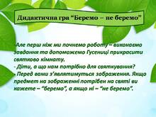 04007gxo-0a3e-220x165.jpg