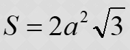 04007he4-6cb3-190x74.png