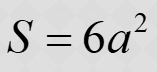 04007hes-09db-157x72.png