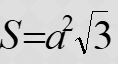 04007hfj-9c62-118x64.png