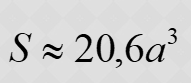 04007hg5-27e2-191x83.png