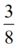 04007hk6-5eab-18x47.png