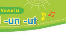 Sounds Great 2 Unit 8 Short Vowel u