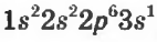 04007hxz-9689-142x38.png