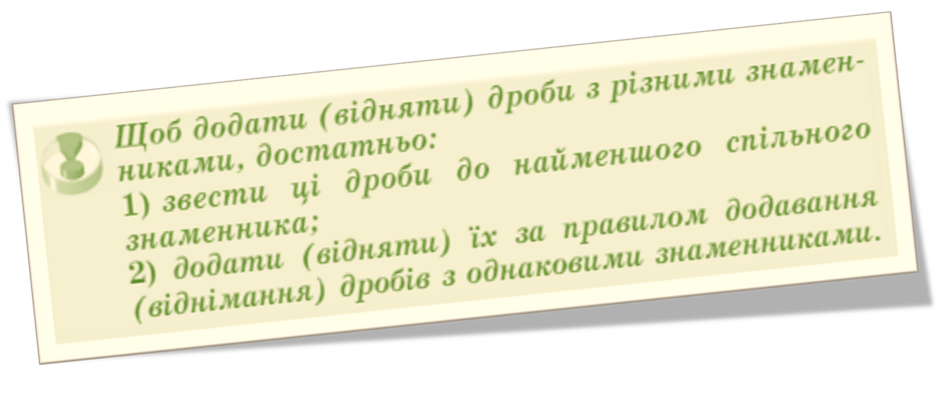04007hzn-5f38-940x407.png