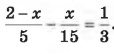04007i0h-912c-114x54.png