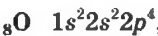 04007i3l-b3d4-158x36.png