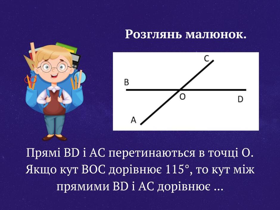 04007in3-3adb-940x705.jpg