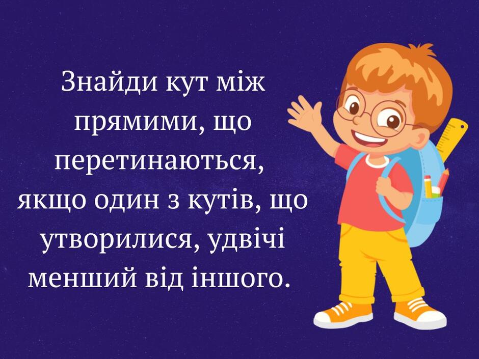 04007iva-5802-940x705.jpg