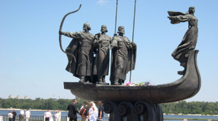 Науки,що досліджують минуле
