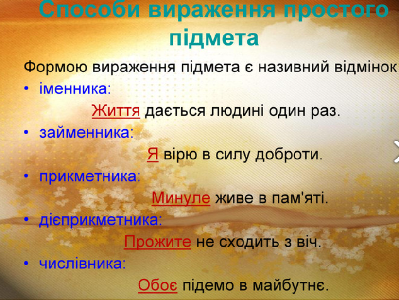 04007j2t-0ddc-821x617.png