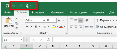 04007jd4-768b-542x227.png