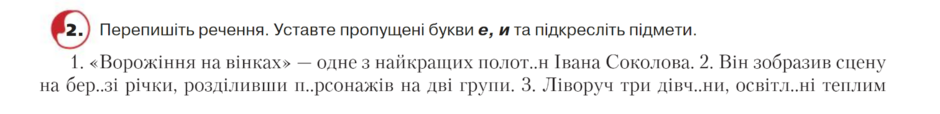 04007jhl-da0d-940x114.png