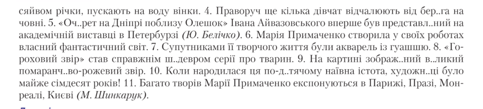 04007ji3-8ef9-940x213.png