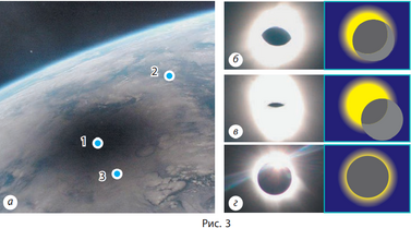 04007jii-9a2b-377x209.png