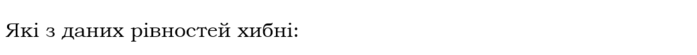 04007jxu-9d7f-697x55.png