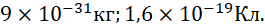 04007k3g-00d9-265x28.png