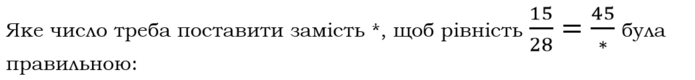04007k48-d620-695x80.png