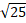 04007k5y-2470-26x23.png