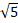 04007k6y-de64-18x23.png
