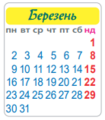 04007k8g-a6d1-105x120.png
