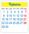 04007k8u-a210-102x119.png