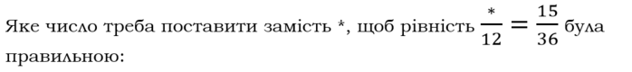 04007k8x-e2e2-698x80.png