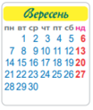 04007k8z-8f55-104x123.png