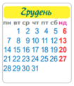 04007k93-b383-105x123.png