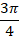 04007ked-8144-23x45.png