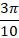 04007kg8-42e3-25x50.png