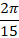 04007kgh-e8cc-25x50.png