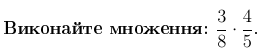 04007kk5-795f-268x51.png