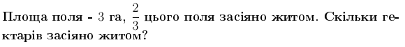 04007kkd-fa2f-580x68.png