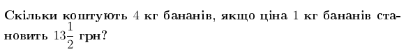 04007kl7-1451-582x78.png