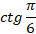 04007kli-2bef-46x43.png