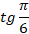04007klu-a178-37x43.png
