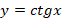 04007kq3-e48c-92x29.png