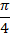 04007kuc-f9c8-14x48.png