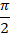 04007kui-533e-17x58.png