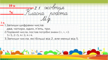 04007kw8-a8dd-364x205.png