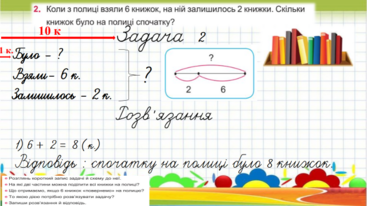 04007kwi-0ed1-367x206.png