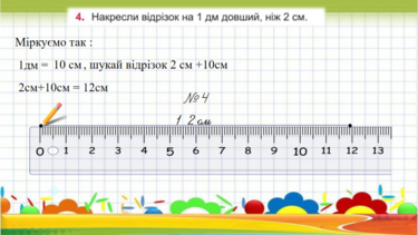 04007kwl-8357-375x211.png