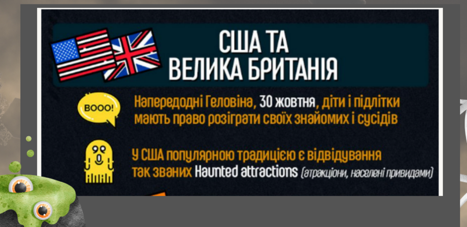 04007kwn-0049-940x457.png