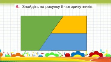 04007kwq-3b7b-369x207.png