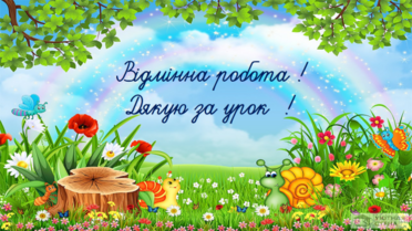 04007kww-2add-372x209.png