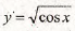 04007l4y-8e90-137x58.png