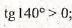 04007l6h-9f3f-138x54.png