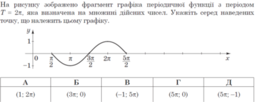04007lan-a20c-529x211.png