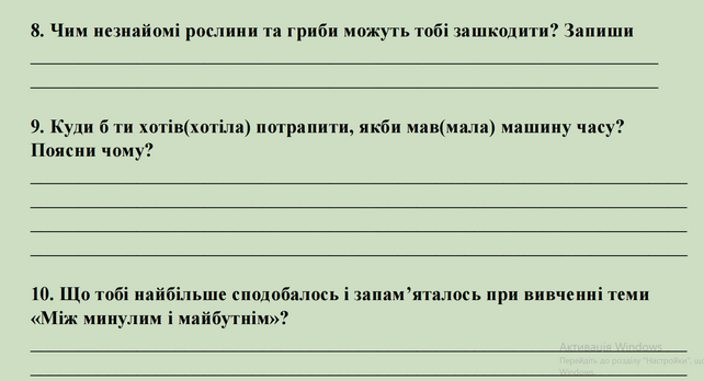 04007lhj-cfdf-940x510.png